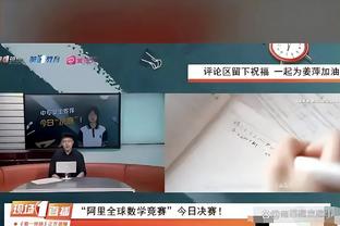 新利18怎么下载截图1